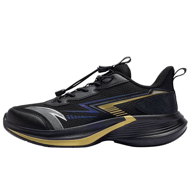 Anta Kids Cloud Running Boys and Girls Running Shoes 2026 Rebound Shock Absorption Sports Shoes Casual Sneakers A12615501H