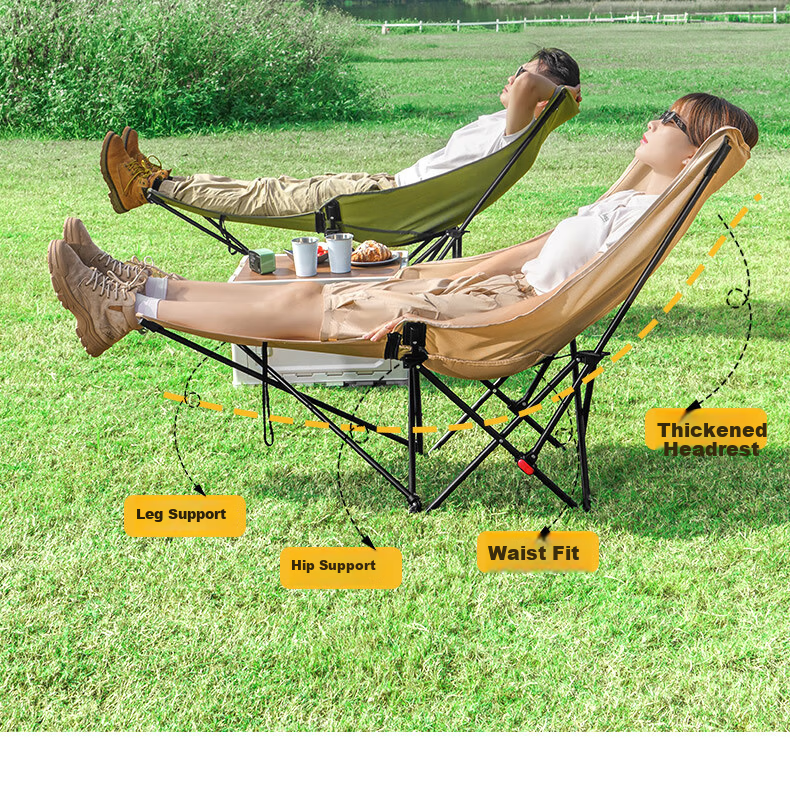 JEEP Outdoor Camping Folding Recliner Ultra-Light Portable Nap Bed Beach Fishing Lazy Chair - Winter Bamboo Green 8