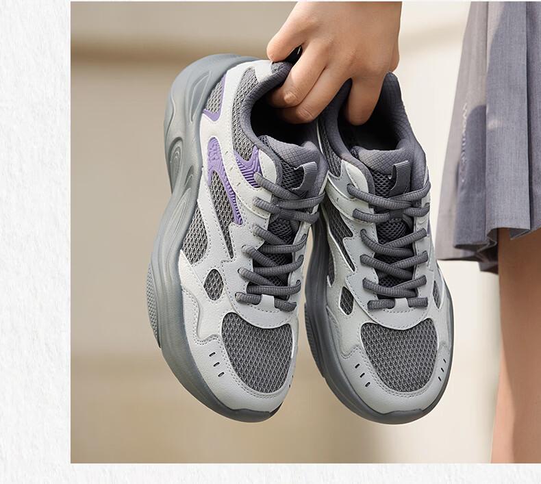361° Women's Sports Shoes Summer Breathable Thick Sole Commuter Casual Retro Dad Sneakers 682616781-1 30