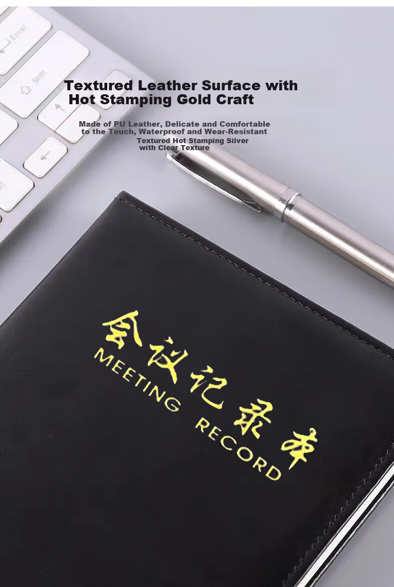 Chaoyou Custom Corporate Meeting Notebook A5 Loose-leaf Notepad Card Insert B5 Business Buckle Gold-stamped Leather Journal A5 Paperback Meeting Minutes 03 3