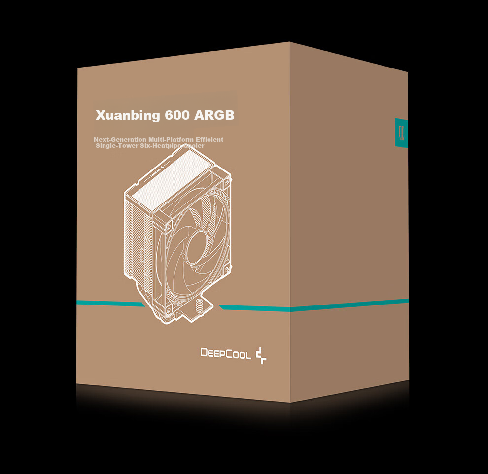 DEEPCOOL GAMMAXX 600 ARGB CPU Air Cooler 6 Heat Pipes Single Tower Offset Heat Pipe Design Wind Ring ARGB Fan Multi-Platform Support 8