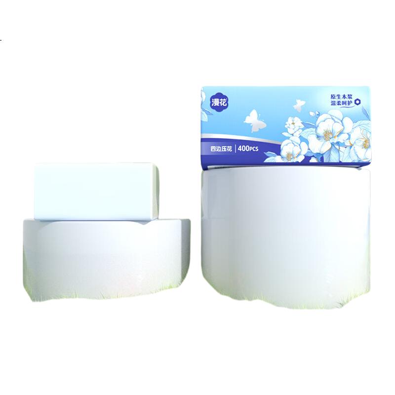 White Image 3