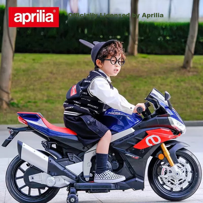 Goodbaby Smart Children's Electric Motorcycle Ride-On Toy for Kids Ages 3-10, Double Seater, Boys and Girls Rechargeable Toy Car Birthday Gift