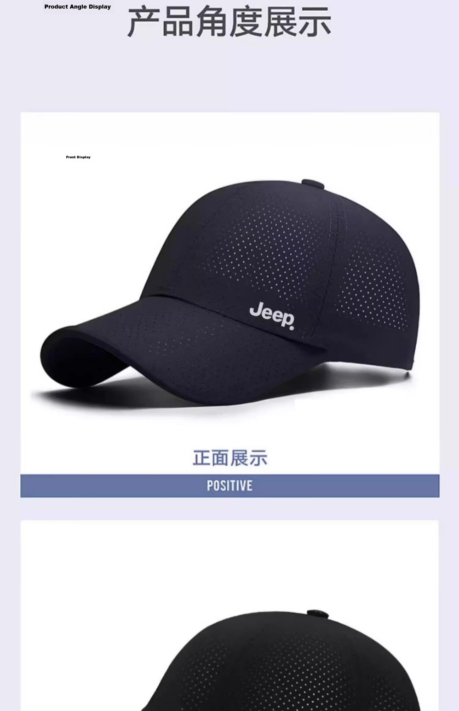 JEEP Men's Summer Outdoor UV Protection Breathable Mesh Adjustable Sunshade Baseball Cap 11