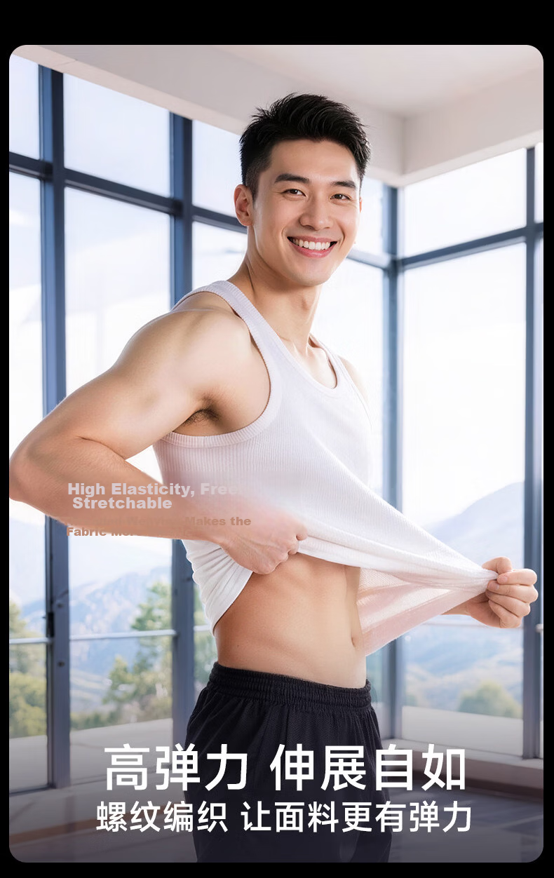 Langsha Men's Pure Cotton Thin Ribbed Sleeveless Sports Fitness Sweat-Absorbing Breathable Tank Top 7
