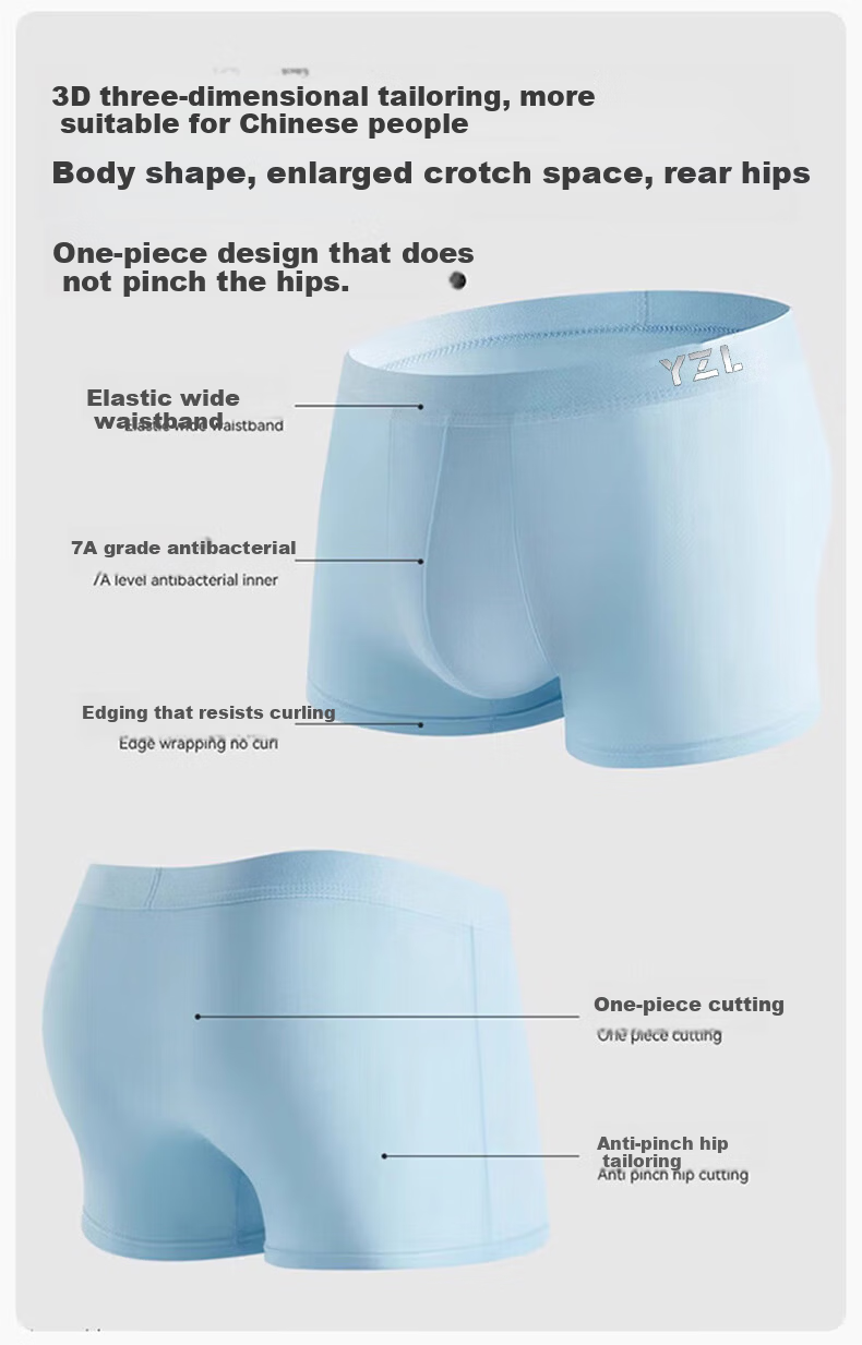 Yuzhaolin 10A Antibacterial Men's Ice Silk Seamless Breathable Boxer Briefs Summer Large Size 9