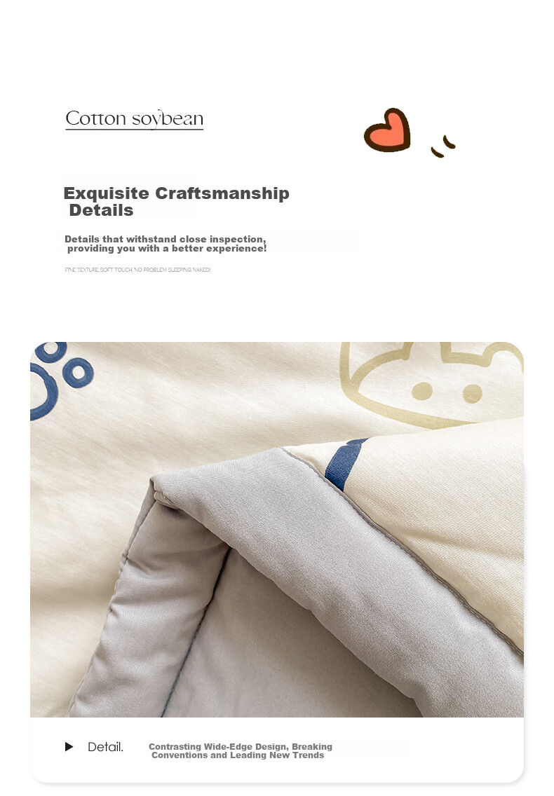 Nanjiren Cotton Summer Quilt A-Class Antibacterial Thin Blanket 1.5m x 2m Washable Single Air-Conditioning Quilt Summer Quilt Core 10