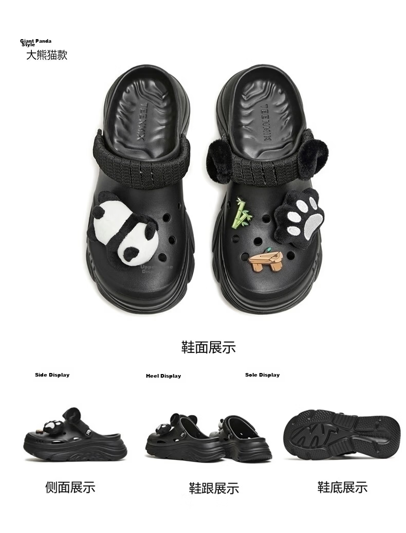 Tianmeiyi Langhua Hollow Thick-soled Height-increasing Sandals Women's Outdoor Beach Shoes Summer CMX18BL6 Black Size 35 21