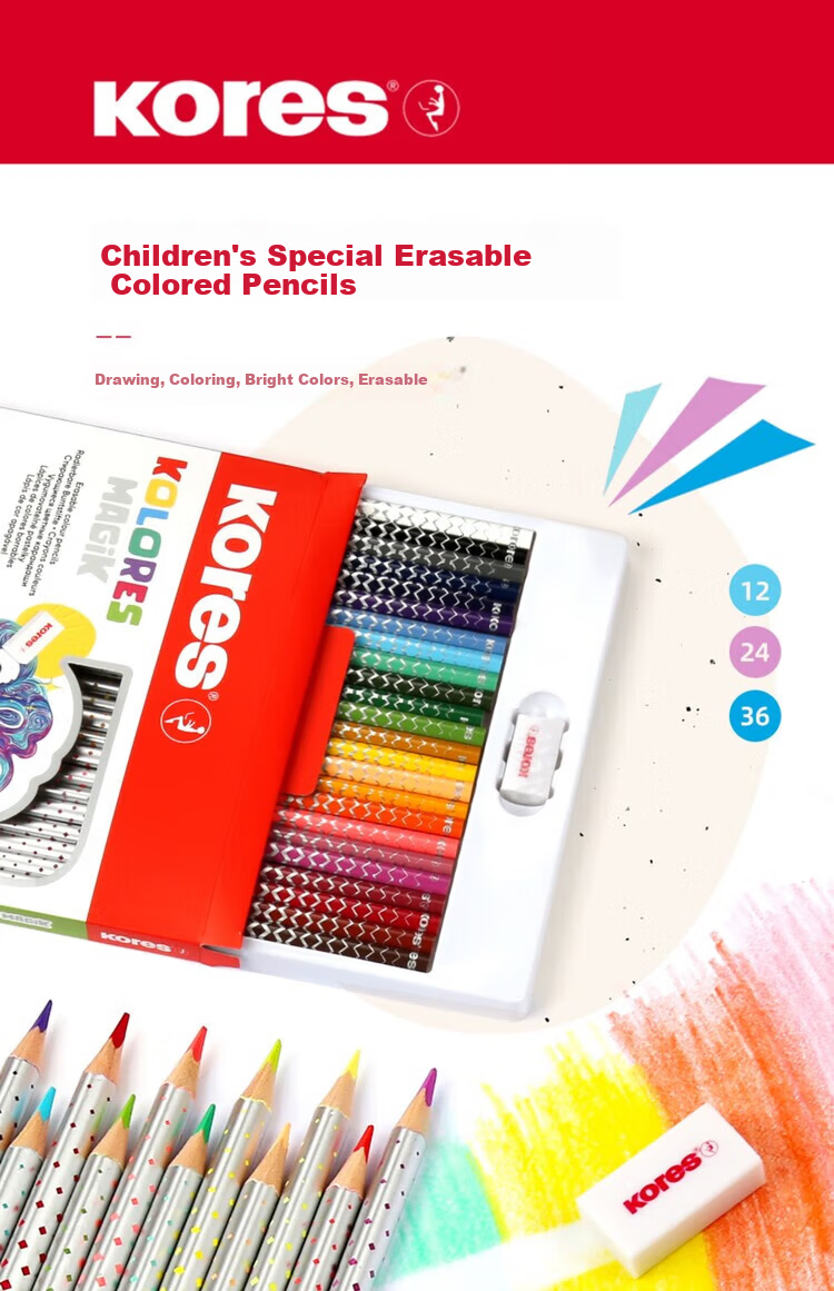 KORES Europe Colorful Erasable Colored Pencils 24 Colors Triangular Oil-Based Pencils for Kids Students Beginners Art Drawing Set 2