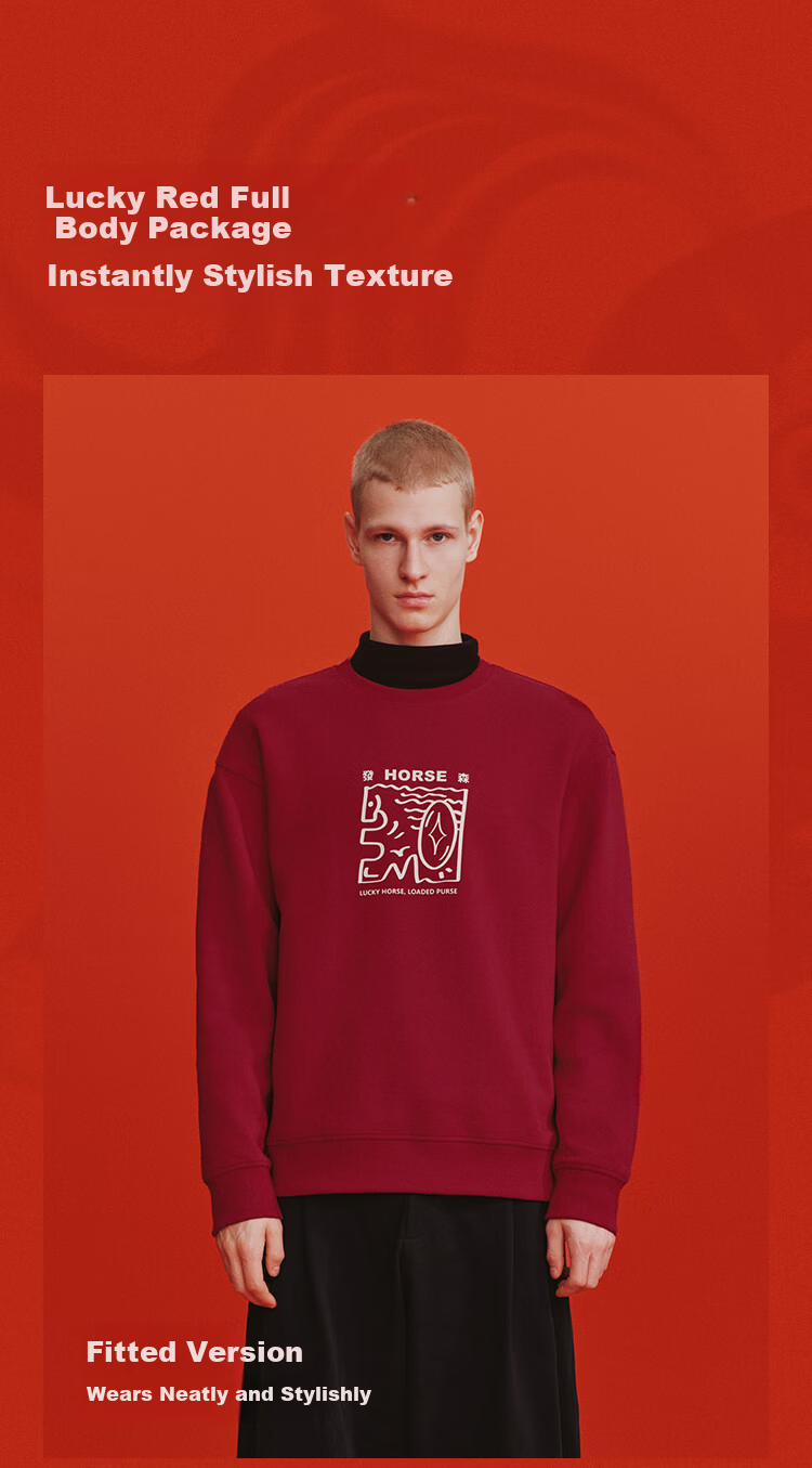 Semir New Year Qiji RedNational Museum Yan Yi Collaboration 26 Spring Men's Printed Couple Red Hoodie Mall Same Style 2