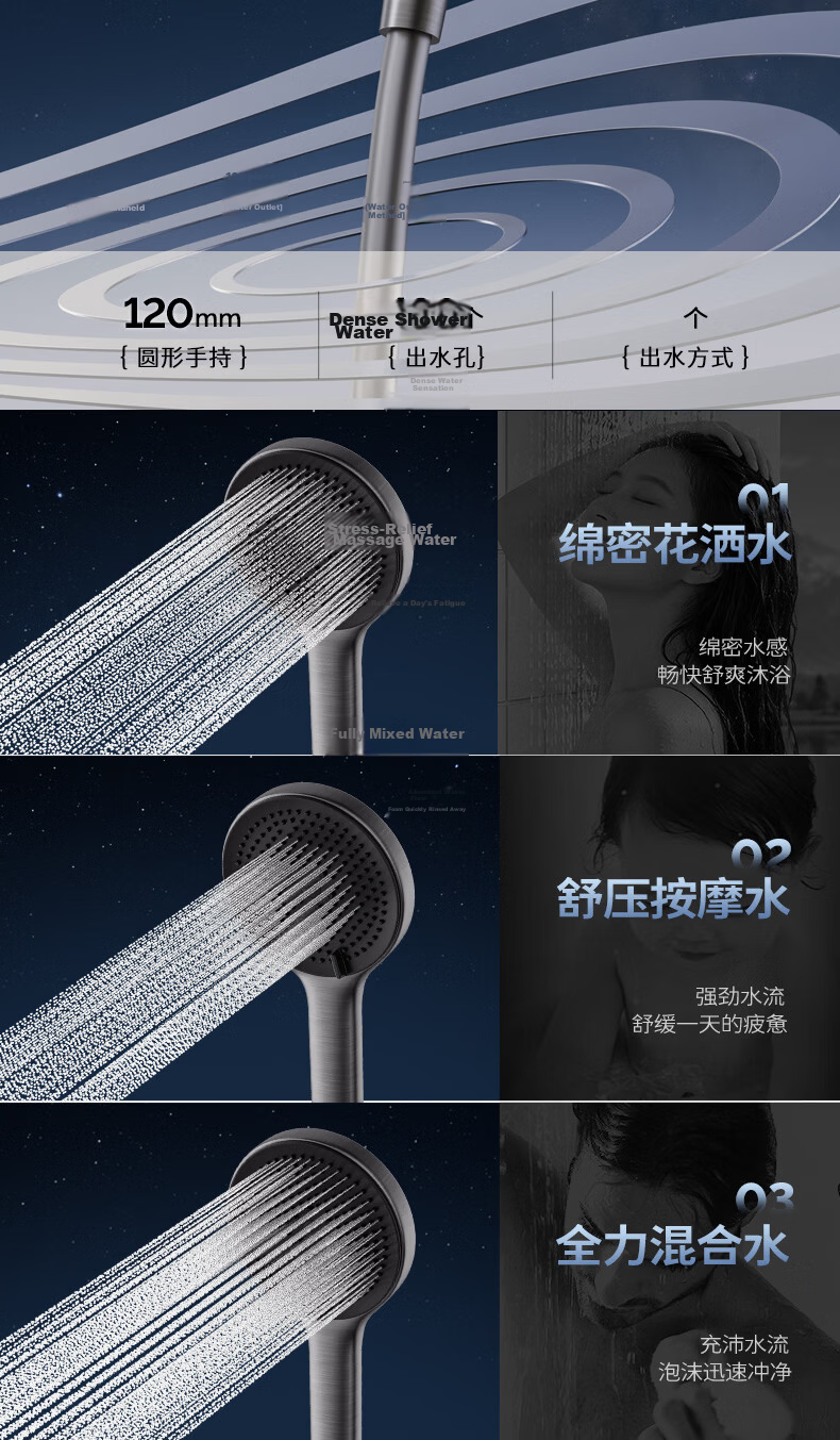 JOMOO Shower Faucet Set Piano Key Square Tube Curved Shower Head 36709-A66/HBS-1 25