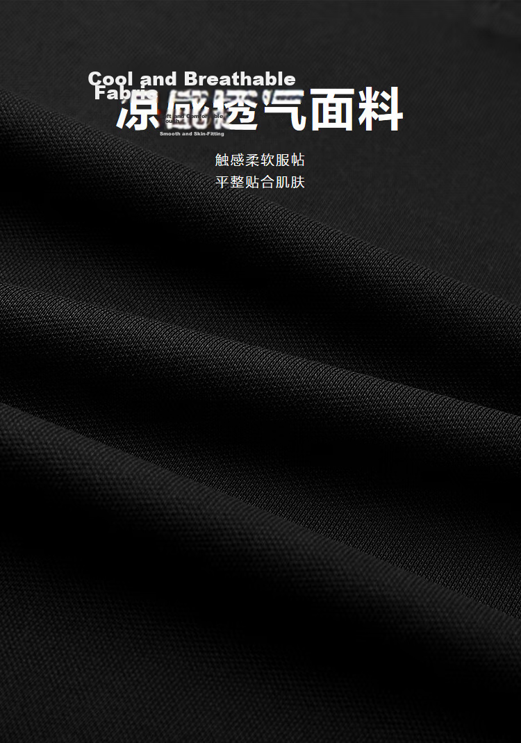 HLA Hailan Home Men's Polo Shirt 26 Sports Cooling Short Sleeve Summer 4