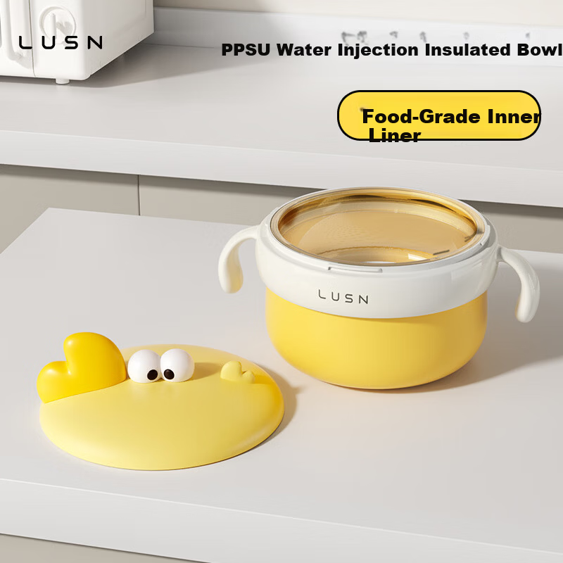 LUSN Baby PPSU Feeding Bowl Anti-Drop Temperature-Controlled Insulated Bowl Children's Day Gift Tableware Water-Filled Lunch Box