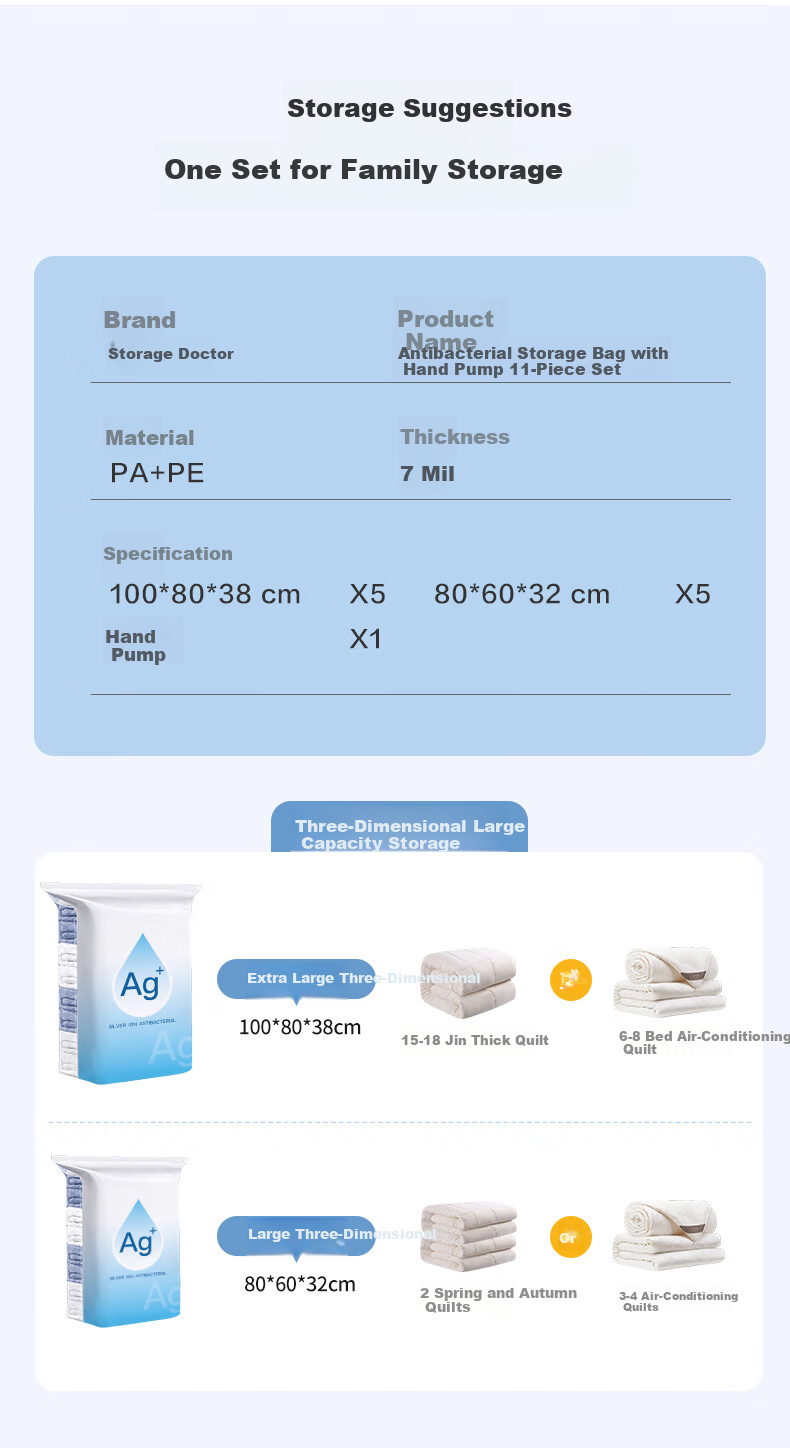 DR.STORAGE Antibacterial Vacuum Compression Storage Bags for Quilts and Clothes, 3D Bag 11-Piece Set 2