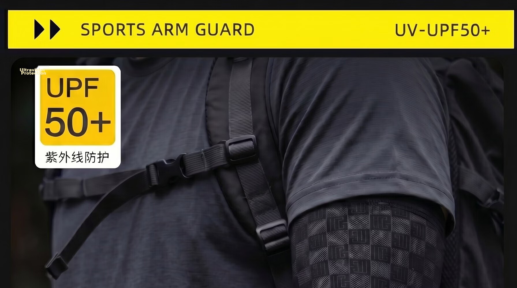 Miiow Men's UV Protection Arm Sleeves Ice Silk Cooling Breathable Anti-UV for Driving Fishing Women Outdoor Cycling - Dark Gray 1