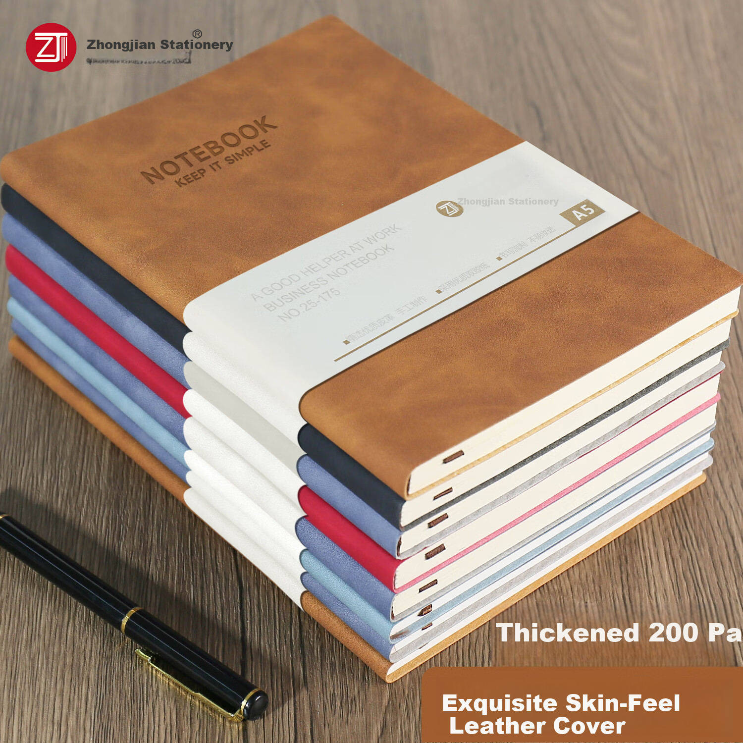 Zhongjian Stationery Artistic Exquisite Softcover A5 Notebook Diary Simple Business Meeting Notes Customizable Brown A5