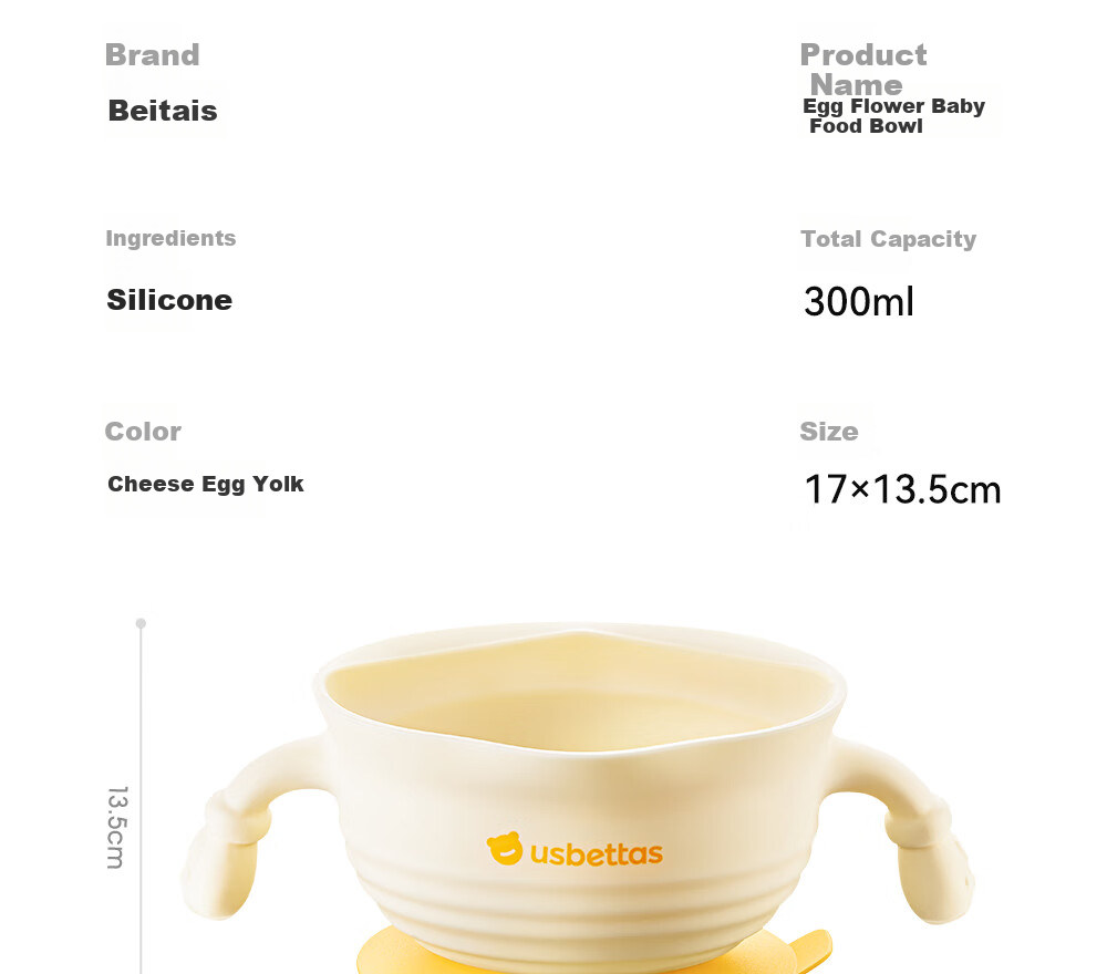 Beitais Egg Drop Soup Bowl Baby Training Silicone Integrated Suction Children's Tableware 24