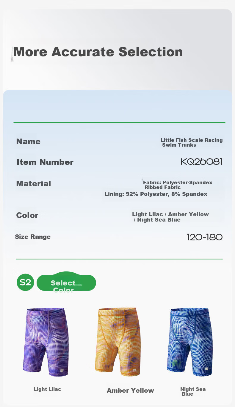 Kocotree KK Tree Kids Boys Swimwear Youth Professional Training Quick-Dry Breathable Swim Trunks 4