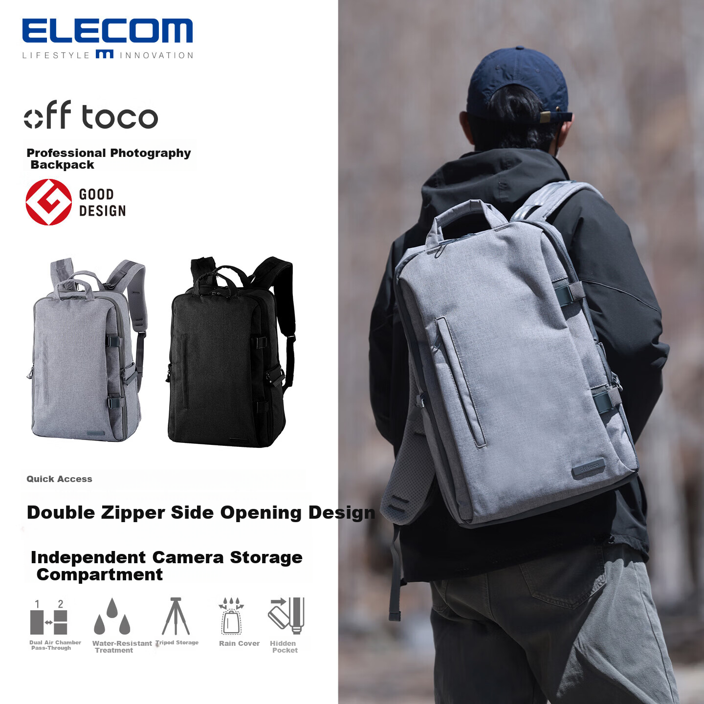 ELECOM High-End Structured Professional DSLR Camera Backpack for Nikon Canon Outdoor Photography