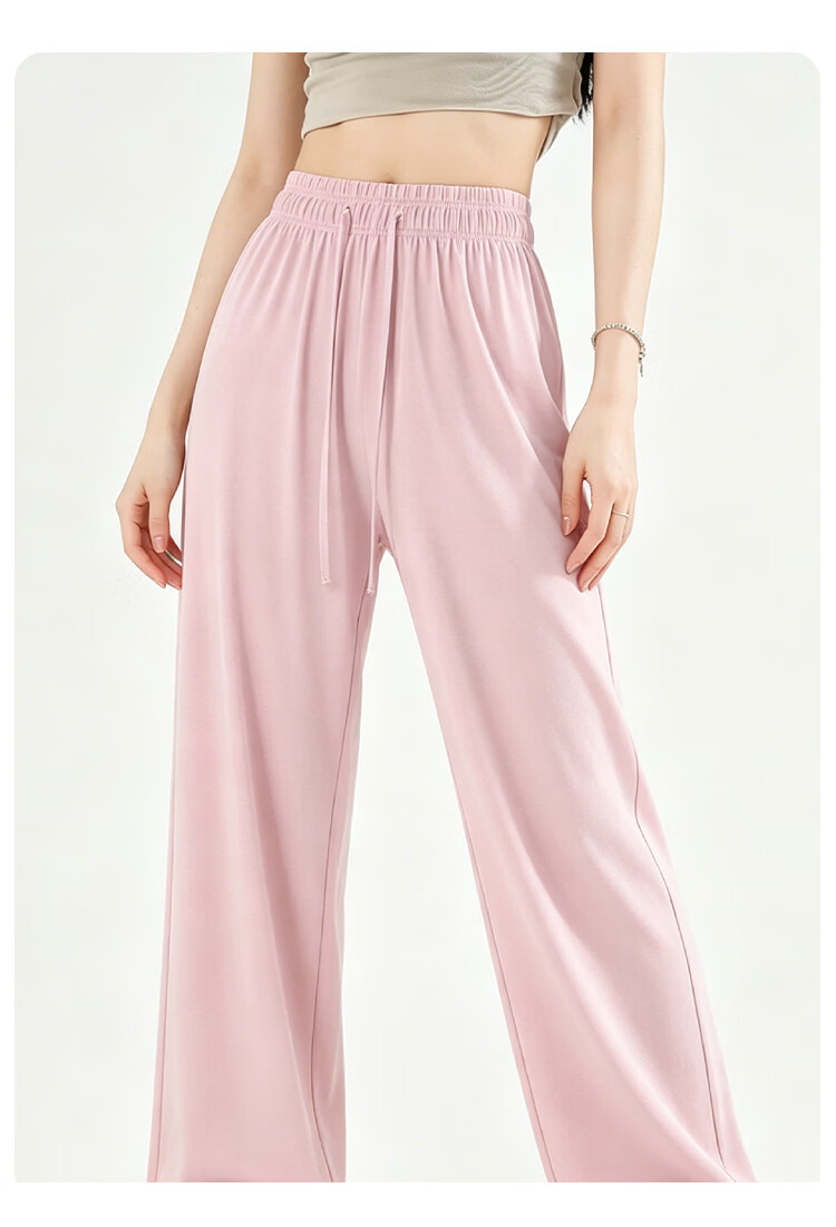 Miiow Women's Casual Summer Lightweight Outdoor Versatile Sports Wide-Leg Quick-Dry Draped Ice Silk Sun Protection Pants 8