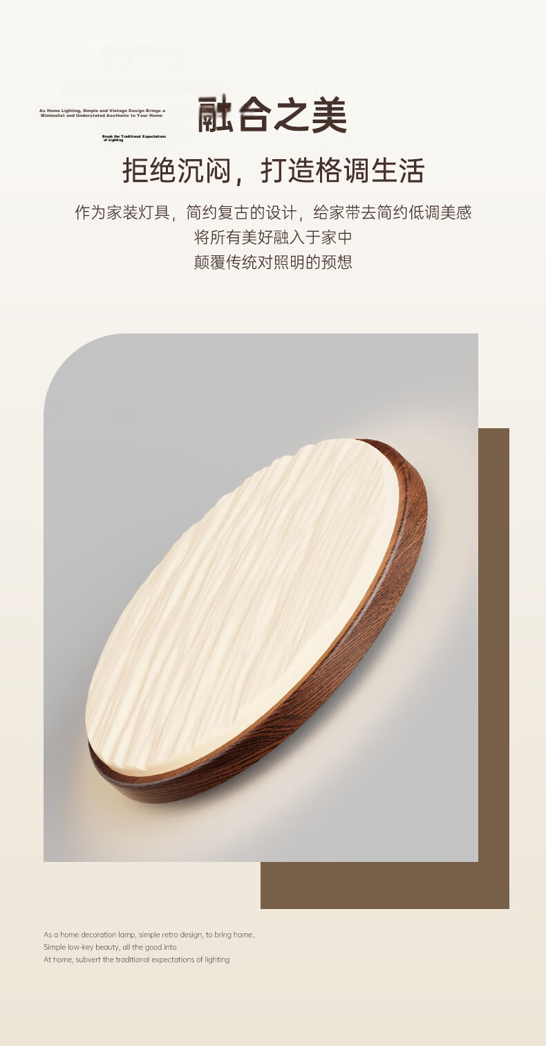 ARROW Pendant Light, Antique Style Full Spectrum Walnut Color Natural Wood Ceiling Eye Protection Living Room Main Light Bedroom Lamp 2