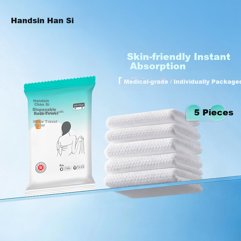 Hans Disposable Bath Towels 5-Pack Extra Large Thickened Individually Packaged Hotel Travel Essentials