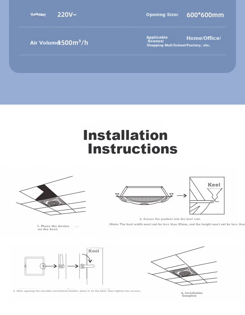 AUX Ceiling Fan Integrated Embedded Remote Control Kitchen Ceiling Fan 16