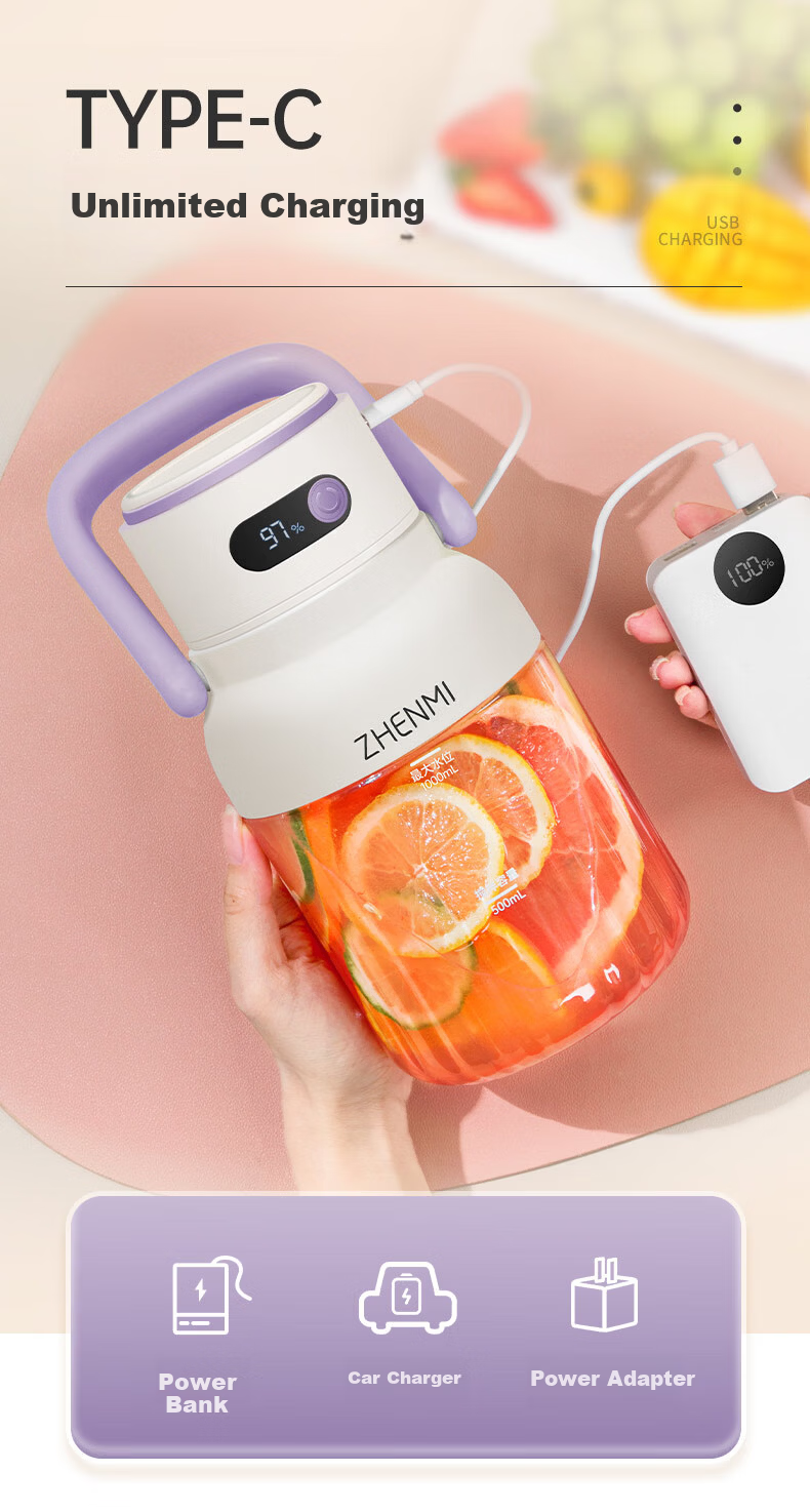 Zhenmi Portable Juicer Small Household Multifunctional Wireless Rechargeable Electric Fruit Juicer Cup J15 Price Protection 618 7