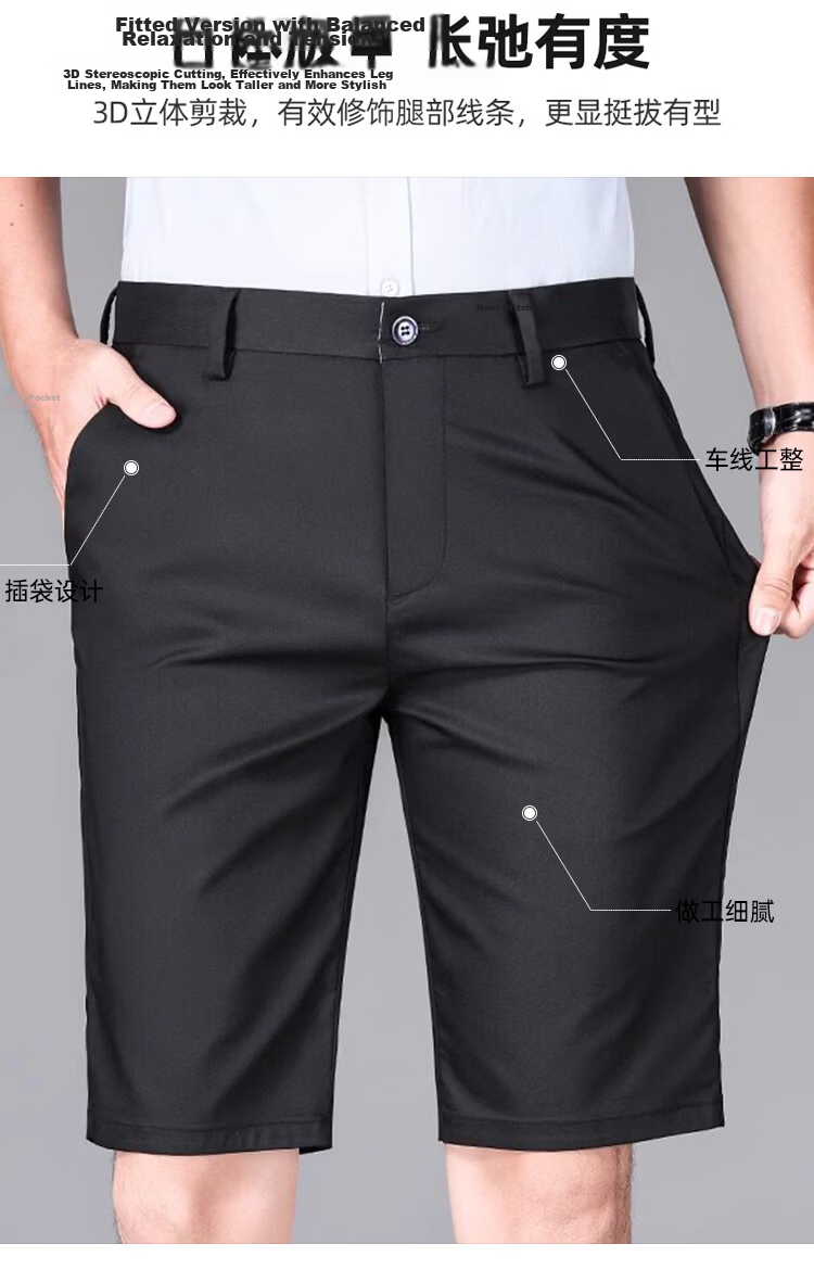 TUCANO Men's Summer Business Casual Solid Color Dress Shorts Commuter Five-Point Pants Black 33 4