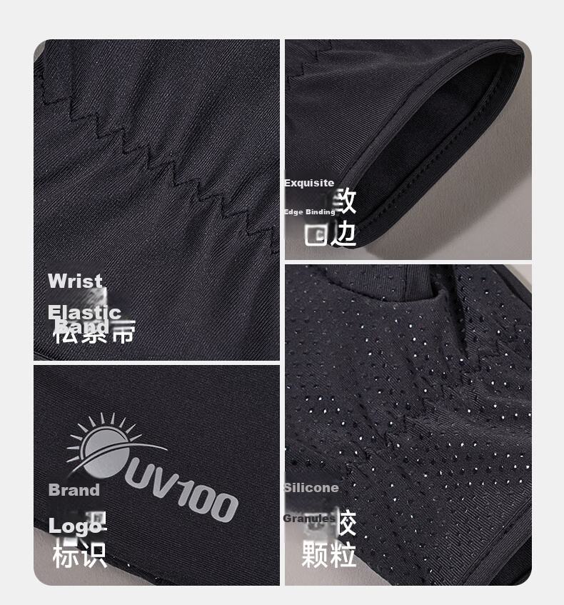 UV100 Taiwan Summer UV Protection Gloves New Anti-UV Breathable Touchscreen Non-Slip Cycling Gloves 25533 Dark Night Black 10