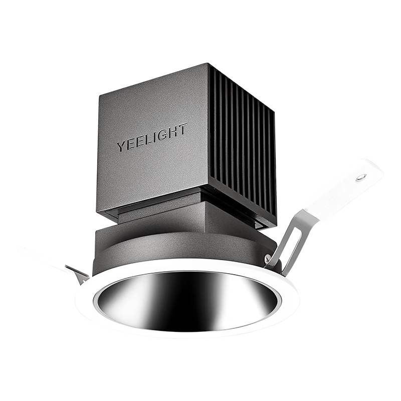 Yeelight Smart LED Dimmable Recessed Downlight Curved White Anti-Glare Full Spectrum Eye Protection Downlight M4 Max 4.0