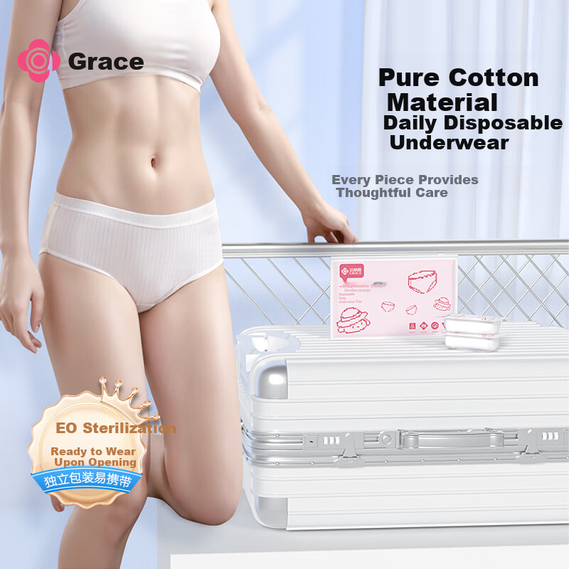 Grace Disposable Travel Cotton Women's Underwear Maternity Wash-Free Portable 5-Pack 3XL