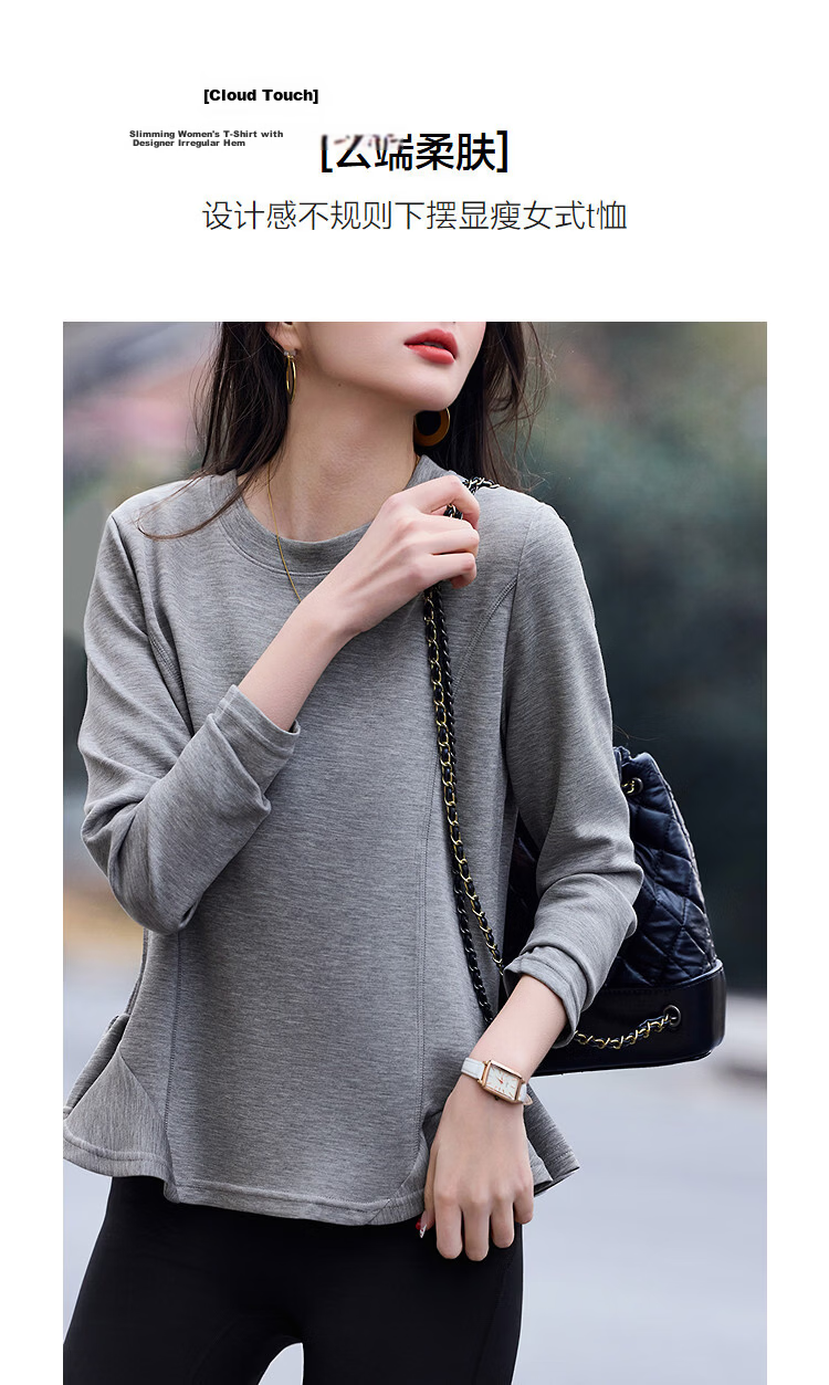 Demana Cloud Soft Spring Design Irregular Hem Round Neck Long Sleeve Slimming Conceal Body T-Shirt for Women Premium Feel 5