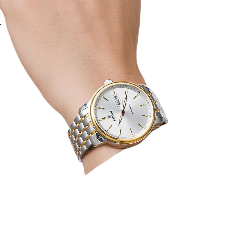 White Image 1