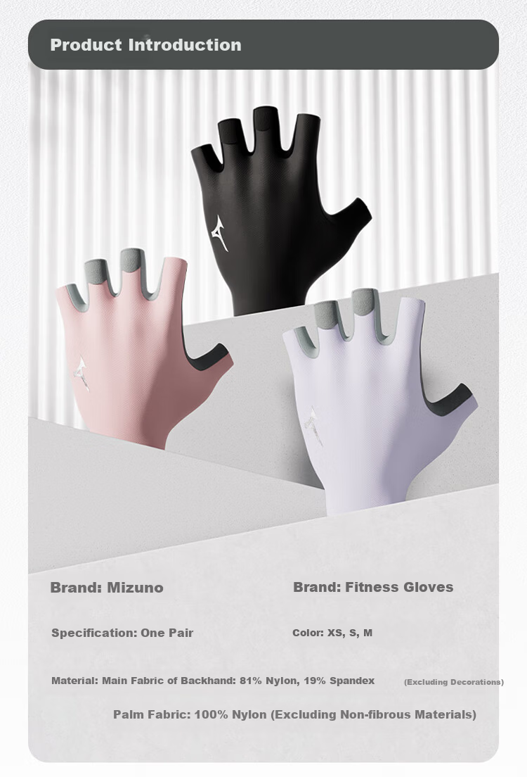 MIZUNO Fitness Gloves Unisex Half Finger Cycling Training Pull-Up Weightlifting Anti-Slip B593 Purple Large Size 10