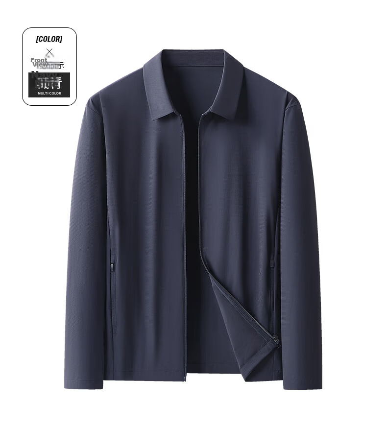 ROMON Father's Day Gift Men's Summer Thin Ice Feeling Breathable Sun Protection Executive Suit Jacket 16
