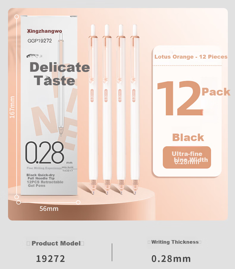 GRASP Dry Tip Fine Click Gel Pen 0.18mm Student Exam Note-taking Signature Drawing Office Supplies 12