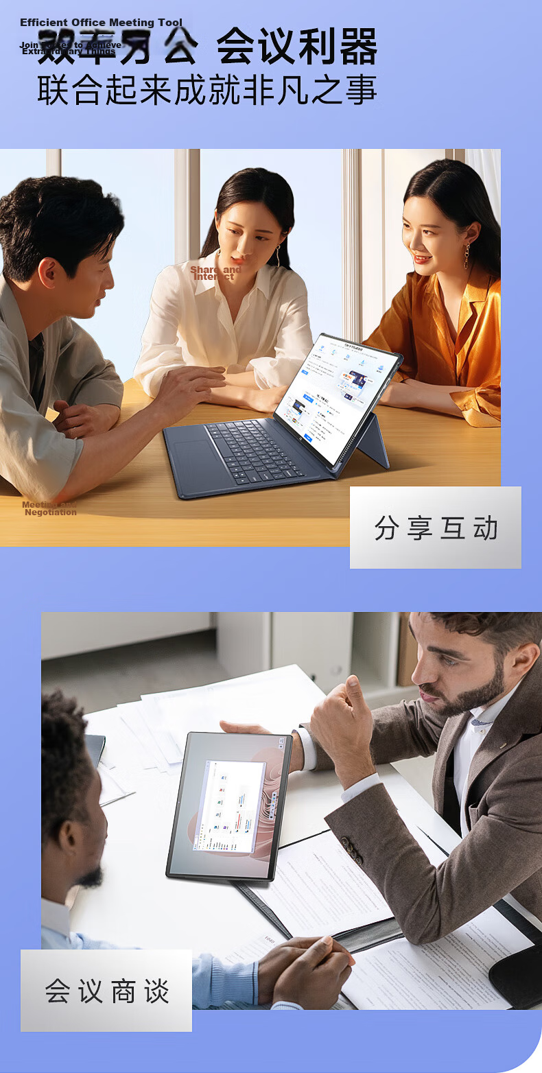 Dere Subsidized Tablet Two-In Laptop, Windows System, Core I3, Touchscreen, Metal, Business Travel, Office Notebook, Study Design, Gaming Entertainment, Portable Notebook (24GB+256GB) 4