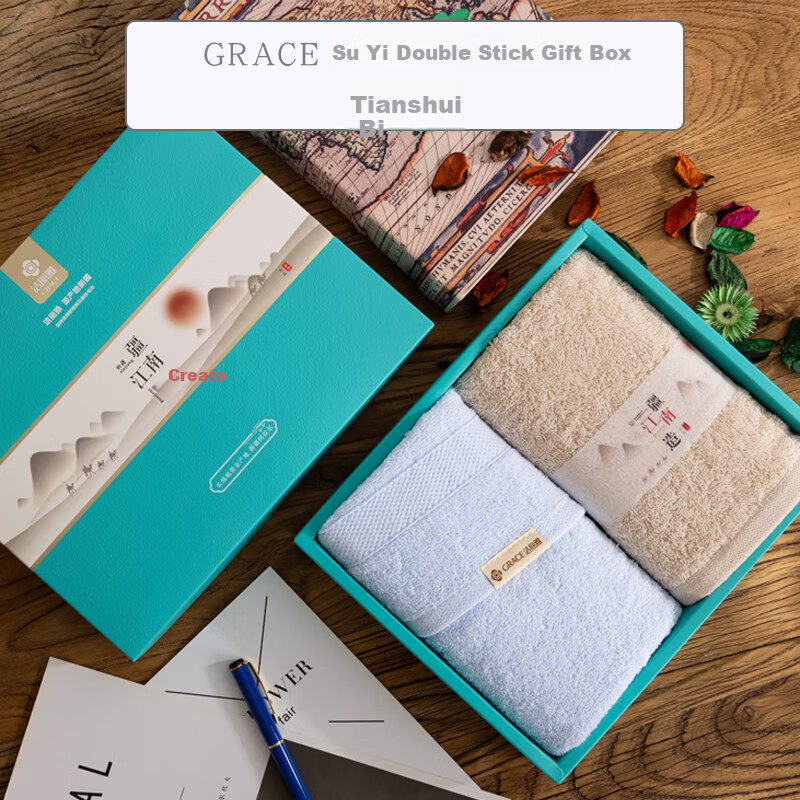 Grace Xinjiang Long Staple Cotton Towel 72x33cm Household Bath Absorbent Face Towel Double Stripe Gift Box W1627