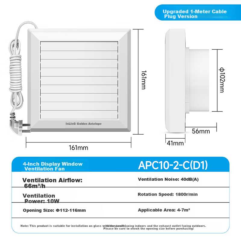 JINLING Window Wall Exhaust Fan Electric Front Louver High-Rise Wind-Resistant Bathroom 4-Inch Low Noise Ventilation Fan 10-C(D1)