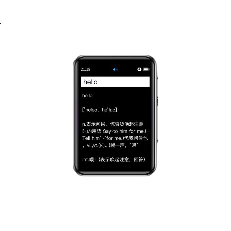 White Image 1