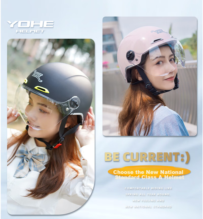 YOHE Eternal New National Standard Class A 3C Certified Electric Vehicle Helmet Women's Summer Four Seasons Electric Scooter Half Helmet Men's Lightweight Motorcycle Safety Helmet DK1 Energy Black One 2