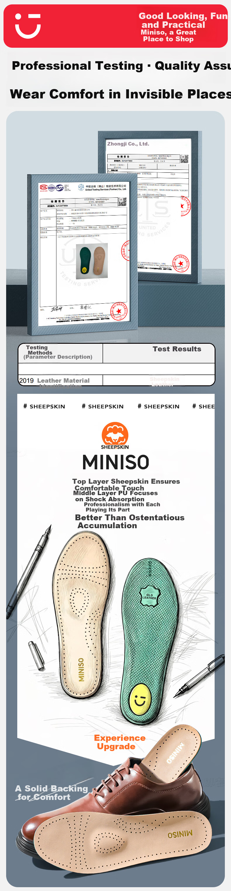 MINISO Sheepskin Insoles Sweat-Absorbing Breathable Shock-Absorbing Soft Anti-Odor Durable Comfort Insoles Size 39-40 5