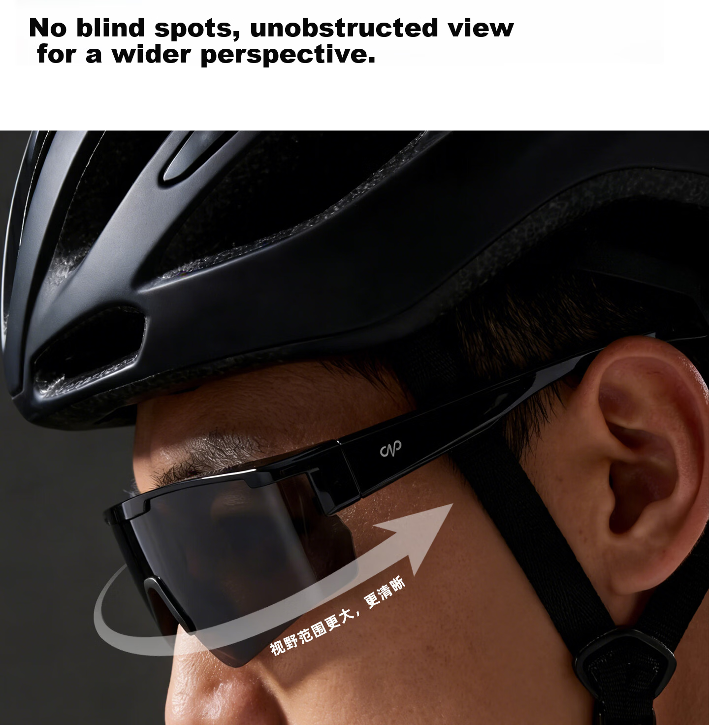 CAPONI Cycling Glasses Prescription Clip-On Day and Night Photochromic Outdoor Mountaineering Sports Protective Sunglasses Unisex 4