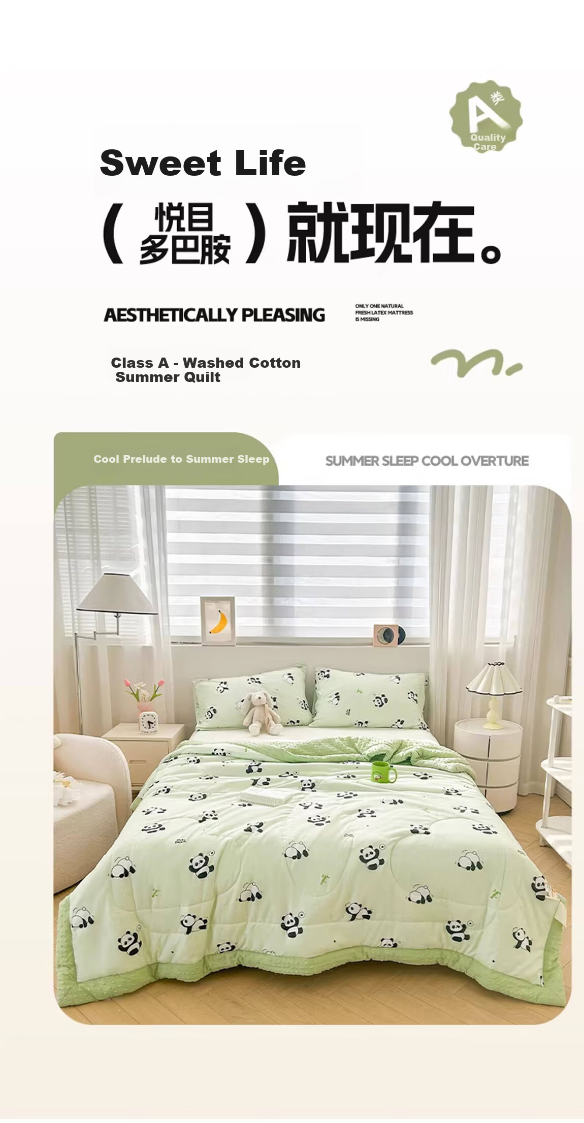 J.Sir Class A Baby-Grade Summer Cooling Quilt Air Conditioning Blanket Machine Washable Single Double Student Dormitory Children 2