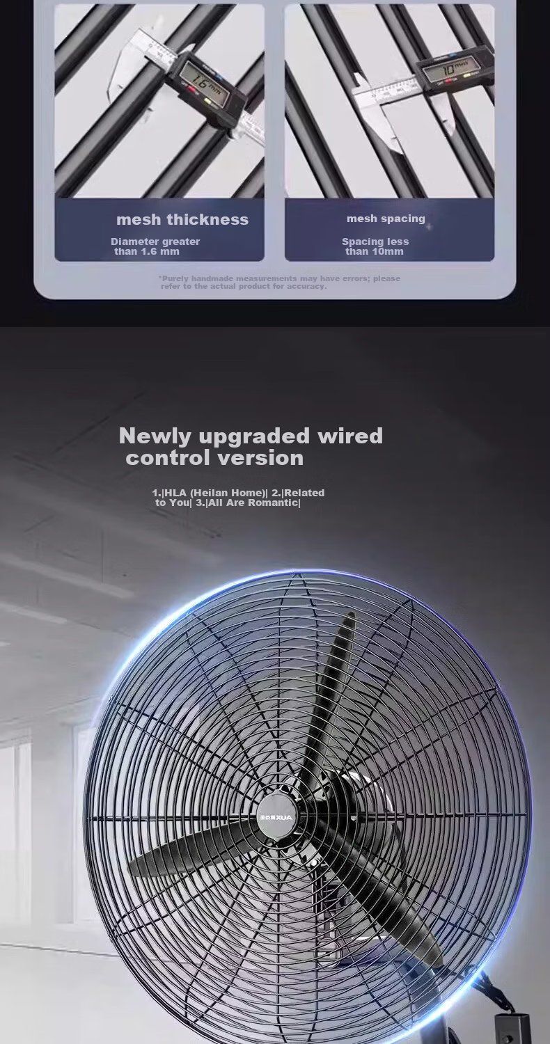 AUX Industrial Floor Fan High-Power Factory Warehouse Bullhorn Industrial Standing Fan 650MM 11