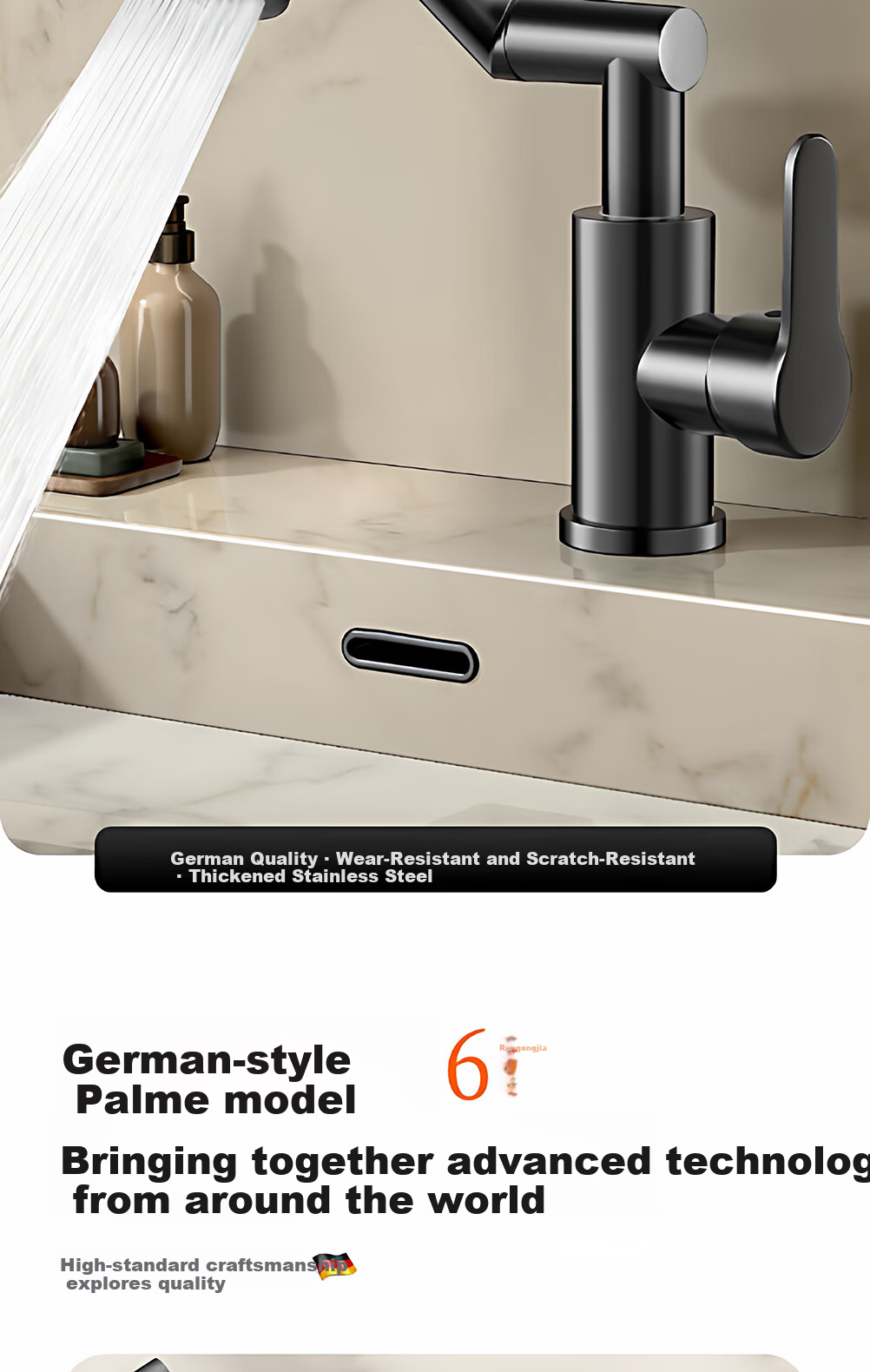 Baihan Basin Faucet Bathroom Sink Faucet Hot and Cold Water Two-in-One 2