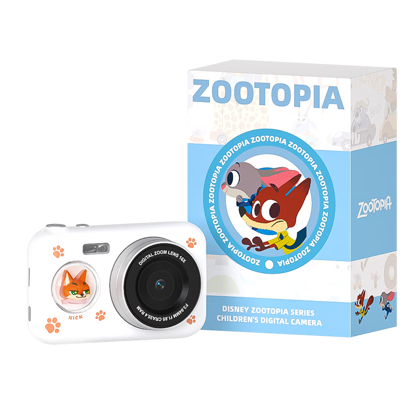 MINISO Z13 Nick Crazy Animal City Kids Camera CCD Student Digital Camera Travel Photography Gift for Boys and Girls Birthday Graduation Trip