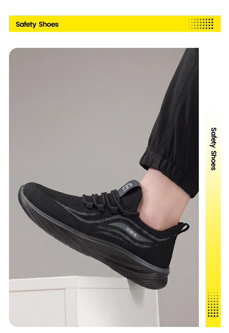JUNBU JUNBU Anti-Static Shoes Unisex Comfortable Durable Sinopec Gas Station Special Safety Work Shoes 1125A-1 Size 39 17