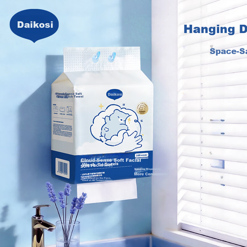 Dexter Hanging Facial Towel 160 Sheets*1 Pack Cloud Soft Skin Soft Towel Dual-use Dry and Wet Disposable Baby Towel
